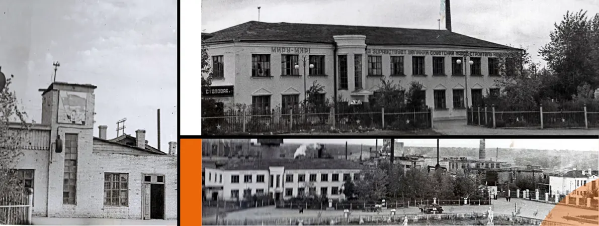 Успешная адаптация к рынку в годы перестройки Адаптация к рыночной экономике