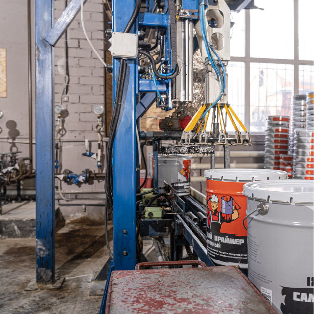 Праймер битумный быстросохнущий