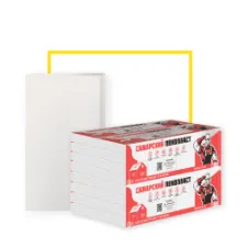 Плиты ППС8-Р-А