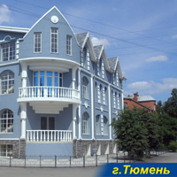 Пример утепления фасадов в Тюмени