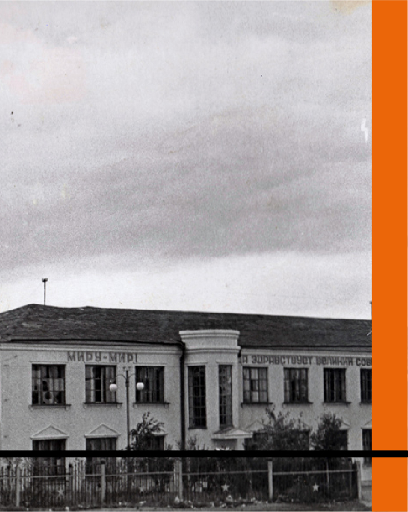 history_57_mobile_2.jpg history_57_mobile_2.jpg